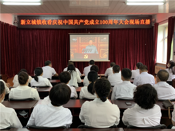 �������ǲ�(�й���)�ٷ���վ