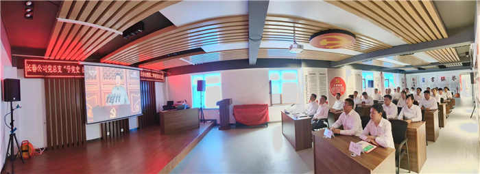 �������ǲ�(�й���)�ٷ���վ