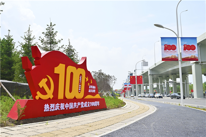 �������ǲ�(�й���)�ٷ���վ