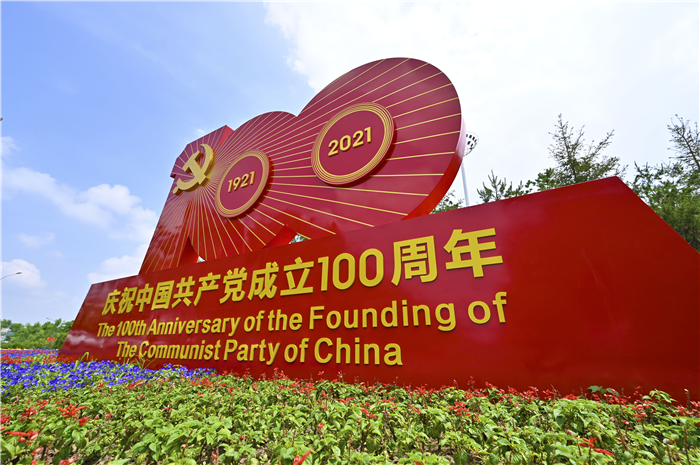 �������ǲ�(�й���)�ٷ���վ