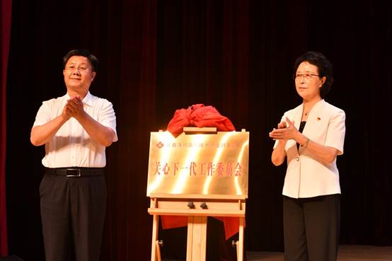 �������ǲ�(�й���)�ٷ���վ