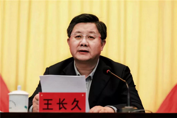 �������ǲ�(�й���)�ٷ���վ