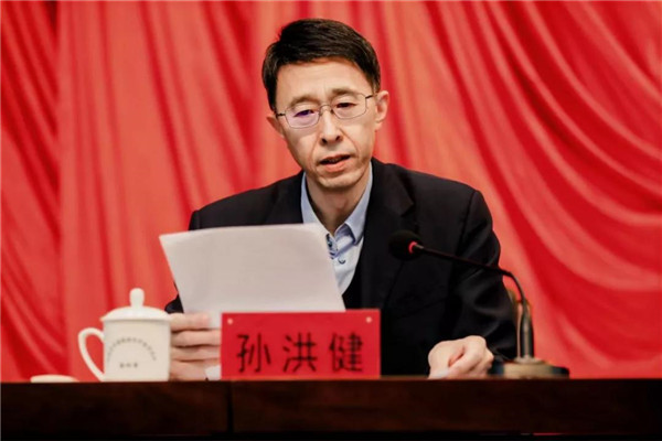 �������ǲ�(�й���)�ٷ���վ