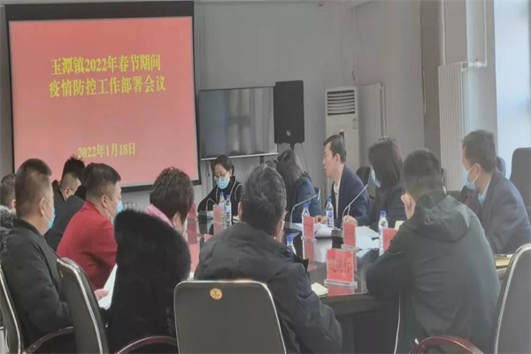 �������ǲ�(�й���)�ٷ���վ